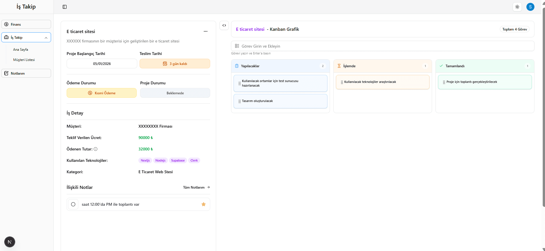 Project 1. nextjs page